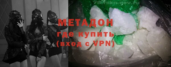 MESCALINE Богданович